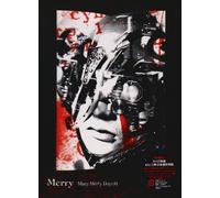 Many Merry Days #1 ~日比谷野外音楽堂~2006.7.30 [DVD]