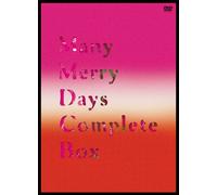 Many Merry Days Complete Box [DVD]