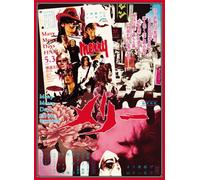 Many Merry Days FINAL 横濱文化体育館 [DVD]