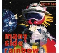 Many Side Rainbow