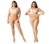 MANZI 2 Pairs 70 Denier Women's Plus Size Tights Stretch Opaque Control Top Tights Suntan XXXX-Large