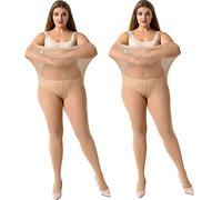 MANZI Women's 2 Pairs Plus Size Control Top Ultra-Soft Tights(Suntan,XXXL)