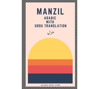 Manzil