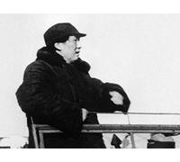 Mao: China's Chairman of Death