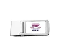 Mao Ze Urban Tourism Beijing China Slim Money Clip Stainless Holder Pocket Wallet