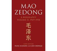 Mao Zedong: A Biography (The Cambridge China Library)