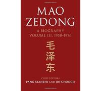Mao Zedong: A Biography (The Cambridge China Library)