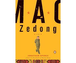 Mao Zedong: A Life (A Penguin Life)