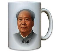 Mao Zedong China State President of the People's Republic of China Chairman of the Central The Government Coffee Mug # 12718
