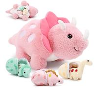 MaoGoLan Giant Dinosaur Pluush Toys, 45cm Mommy Dinosaur Teddy Stuffed Animal with 3 Baby (Triceratops, Stegosaurus, Diplodocus), Cute Dino Gift for Kids Girls Boys