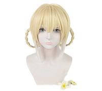 MAOMA Anime Cosplay Wig，Arknights Suzuran Wig，Light yellow Wig，with Free Wig Cap，for Christmas Carnival party Halloween Cosplay Wig