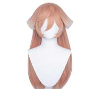 MAOMA Anime Cosplay Wig,Genshin Impact YanFei Wig,Orange pink gradient long Wig,with Free Wig Cap,for Christmas Carnival party Halloween Cosplay Wig