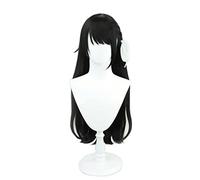 MAOMA Anime Cosplay Wig，VTuber Oozora Subaru Wig，Black Wig，with Free Wig Cap，for Christmas Carnival party Halloween Cosplay Wig(Size:Style 1)