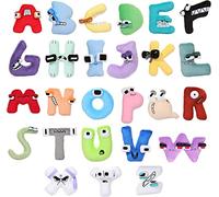 Maomoto Alphabet Lore Plush,26 Pcs Alphabet Lore Plush Toys,Fun Stuffed Alphabet Lore Plush Figure Dolls Funny Plush Toy Gift for kids and Fans (26pcs) (AS-10)