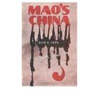 Mao's China: A Nation in Transition