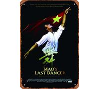 Mao's Last Dancer (Canadian) Movie (2009) Plaque Poster Metal Tin Sign 8" x 12" Vintage Retro Wall Decor