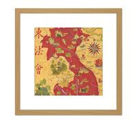 Map Boucher 1945 Indochina Pictorial 8X8 Inch Square Wooden Framed Wall Art Print Picture with Mount Artery8 Light Oak One Size