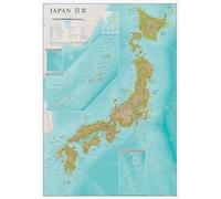 Map of Japan - Detailed Cartography - Maps International - 42(w) x 59 (h) cm
