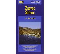 Map of Sifnos Island: 109 (Maps of Greek islands)