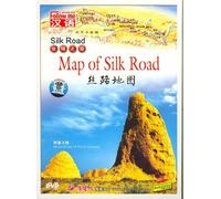 Map of Silk Road [DVD]