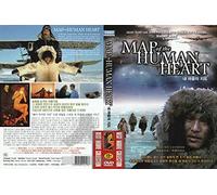 Map of the Human Heart (1992) "Born in the magic of youth" / NEW DVD - NTSC, All Region (Registered tracking number)