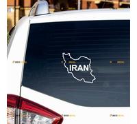 Map Outline of Iran Islamic Sticker Decal Vinyl - 2 Pack White 10.2cm - for Car Boat Laptop Cup No Background Die-Cut