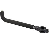 MAP QRS Outrigger Arm All Sizes: Long