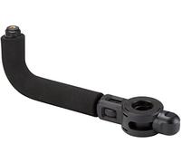 MAP QRS Outrigger Arm All Sizes: Short