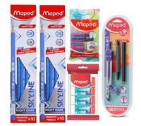 Maped All in One Stationery Kit| Skyline Wooden Pencils-2pack| Jumbo size eraser-4pcs|Ergo Tip Sharpener-6pcs|Geotrix Compass with Wooden & Mechanical Pencil| BTS essential kit|stationery for students
