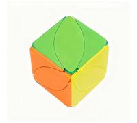 Maple Leaf Shape Mod Cube - Stickerless Solid Colour Shape-Shifting Puzzle | Smooth Rotating ABS Brain Teaser | Unique Maple Leaf Transforming Cube for Kids & Adults