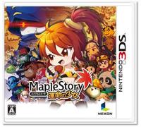 Maple Story 運命の少女 (初回限定特典PCメイプルアイテムコード同梱)Amazonオリジナル特典PC壁紙付(2014/4/23注文分まで)