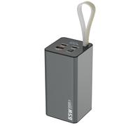 Maplin 30,000mAh USB-A / USB-C PD 65W Power Bank