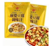 Mapo Tofu Sauce Mix (50g/pack) - Authentic Sichuan Spicy Tofu Seasoning-Gluten-Free-Quick Sichuan Spicy Tofu Recipe Starter-Just Add Tofu & Meat-TikTok Famous Dish-house Foods (50g*5packs)