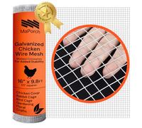 MAPORCH Hardware Cloth 1/4 Inch Square Galvanized Fence Panel, 45cmx300cm, 23gauge, Silver, Alloy Steel, Garden, 23 Pieces