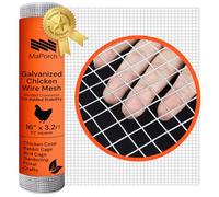 MaPorch Hardware Cloth - 15.7 x 39.3 in, Silver, Garden - Rust-Resistant Galvanized Wire Mesh & Welded Wire Fencing for Poultry Netting, Rabbit Fence & Garden Trellis Support