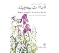 Mapping the Walk (Greek/English bilingual): Island of Kea
