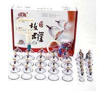 MAPPLEMART Acupressure Vacuum Cupping Kit Pack of 32 Body Massage Cupping Therapy