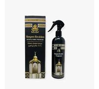 Maqam Ibrahim Room & Fabric Freshener - Alcohol-Free Water-Based 400 ml Spray, Long-Lasting Fragrance for Rooms & Textiles, Ideal Islamic Gift