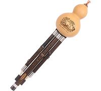 MAQBE Hulusi C Key Set, Professional Performance Type Cucurbit, Hulusi For Musical Amateurs Professional Performance(Size:C)