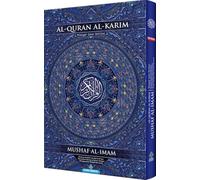 Maqdis A3 Mushaf Al Imam Uthmani Script Arabic Only