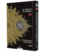 Maqdis Noble Quran A5 Koran Book Colour Holy English Arabic Word by Word Translation with Meaning Colour Coded Thematic Index Bookmark (Green)