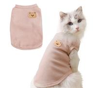 Maqilo Cat Clothes for Sphynx Cats - Soft Cotton 3-Season Shirts & Vests | Breathable Lightweight Pet Clothes for Spring/Summer/Autumn | Hairless Cat & Small Dog Apparel (Pink, X-Large)