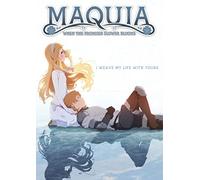 Maquia When The Promised Flower Blooms DVD