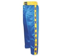 MAR | Blue Full Contact Kickboxing Trousers; Boxing, Muay-Thai, Fitness & Karate Pants, 8oz Polyester Satin Fabric with Striped Star Design, Elasticated Drawstring Waistband Bottoms (5/180)