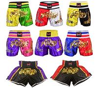 MAR | Kickboxing Boxing Shorts Boxing Fight Muay Thai Shots MMA Martial Arts Shorts for Kids Adults Unisex Polyester Satin Fabric Wide Elastic Cord Waist Band Wide Legs (Child M) Yellow, Black