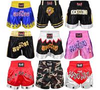 MAR | Professional Boxing Shorts, Boxing Shorts for Men and Woman, Mixed Martial Arts Men's Shorts Ideal for Boxing, Kickboxing, MMA, Muay Thai & More (Large)