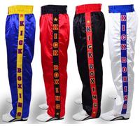 MAR | Red Full Contact Kickboxing Trousers; Boxing, Muay-Thai, Fitness & Karate Pants, 8oz Polyester Satin Fabric with Striped Star Design, Elasticated Drawstring Waistband Bottoms (5/180)