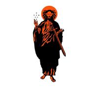 Maranatha: Journal / Notebook