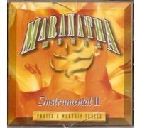 Maranatha Music - Maranatha Music: Instrumental 2 - Praise & Worship Series (UK Import)