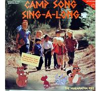 Marantha! Kids - MARANTHA! KIDS CAMP SONG SING-A-LONG vinyl record